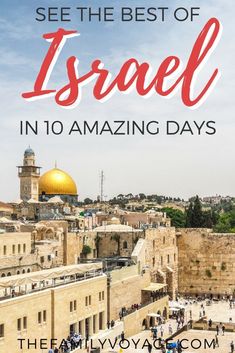 Itinerary Planning, Eucharist, Dead Sea, Holy Land, Torah, Central Asia, Travel Itinerary