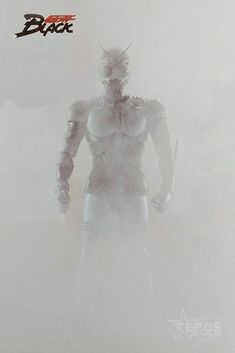 an advertisement featuring a robot standing in the fog