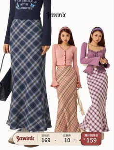 Modest 2000s Fashion, 2024 Wishlist, Fantasy Life, Japan Trip, 2000s Fashion Outfits, Aesthetic Clothing, Long Skirts, Fashion 2024, Baggy Pants