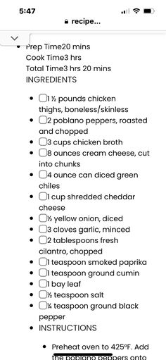 the recipe list is displayed in black and white