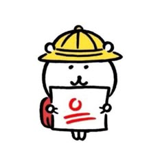 a drawing of a person wearing a hard hat and holding a piece of paper with the word