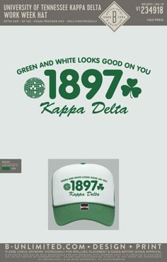 the history of green and white hats info graphic design, logo design, print design, vintage baseball caps, retro trucker hats, snap back cap,