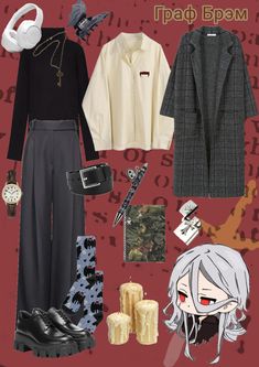 Эстетика Брэма Стокера бсд Casual Theater Outfit, Bsd Aesthetic, Dazai Cosplay, Theatre Outfit, Dark Academia Style, Academia Style, Character Inspired Outfits, Bram Stoker