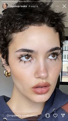 Minimal Editorial Makeup, Slept In Makeup Look, Chic Makeup Looks, Editorial Makeup Looks, Editorial Make-up, Makeup Event, Beige Makeup, Cute Makeup Looks, Creative Makeup Looks