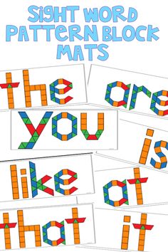 sight word pattern block mats with the words i love you