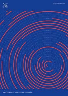 an abstract blue background with red and white lines in the center, forming a spiral