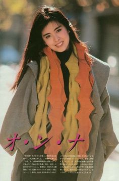 Joey Wang, 90s Asian Fashion, Hongkong 90s, Joey Wong, Hk Movie, Abba Outfits, Brigitte Lin, Hair Clips 90s, Fashion Photography Inspiration