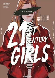 the cover to 21st century girls'live your life, featuring a woman in a red jacket