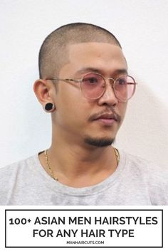 Asian Buzz Cut, Skinhead Haircut, Asian Men Short Hairstyle, Hair Types Men, Crew Cut Hair, Buzz Cut For Men, Very Short Hair Men, Japanese Short Hair, Buzz Cut Hairstyles