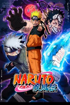 the poster for naruto and his friends