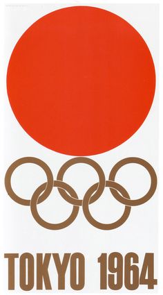 the tokyo olympics logo is shown in red and white, with an orange circle above it