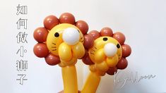 two yellow and brown balloons with faces on them