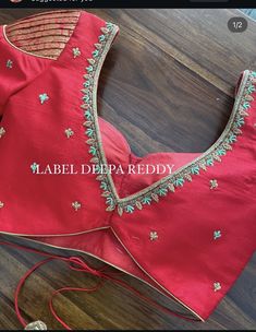 Handwork Blouse, Classy Blouses, Kids Blouse Designs, Backless Blouse Designs, Front Hair, Latest Saree