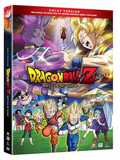 dragon ball z battlegrounds on the cover of a video game, with characters in front