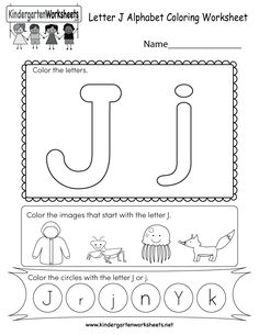 the letter j worksheet for children