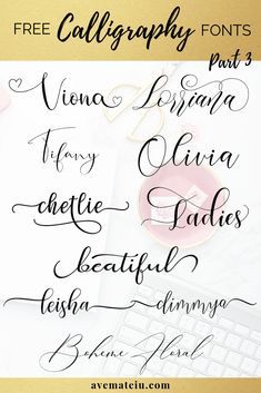 some type of calligraphy that has been written in cursive and handwritten