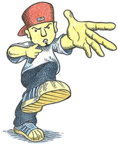 a drawing of a man riding a skateboard with his hands out to the side