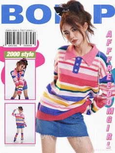 Colorful Korean Outfits, Style For Short Women, Trending Nail Designs, Peony Aesthetic, Magazine Cover Ideas, Fashion Editorial Layout, Fashion Poster Design, Fashion Kawaii, Street Outfits