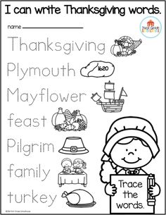 i can write thanksgiving words for kids to use in their writing worksheet,