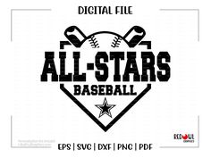 the all - stars baseball logo is shown in black and white