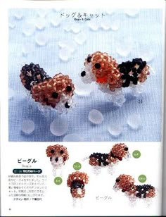 an advertisement for bead dog beads featuring three poodles in different colors and sizes