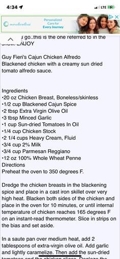 an iphone screen showing the recipe for chicken alfredo