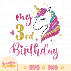 my 3rd birthday unicorn svg file