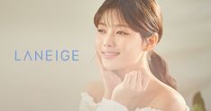 Luminous Beauty - Discover LANEIGE Skincare, Makeup and Homme products, and also find out our new products and most beloved bestsellers | LANEIGE International Laneige Skincare, Sleeping Pack, Amore Pacific, Overnight Mask, Clear Complexion, Lip Sleeping Mask