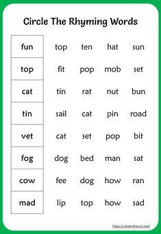 a printable worksheet for reading the rhyming words