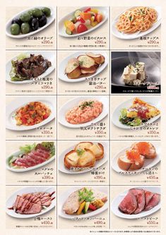 an advertisement with many different types of food on it's side, including meats and