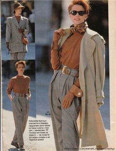 Mode Poses, Fashion 1980s, Rose Aesthetic, Chique Outfits, Cooler Look, 1980s Fashion, Fashion Icon, Soft Grunge