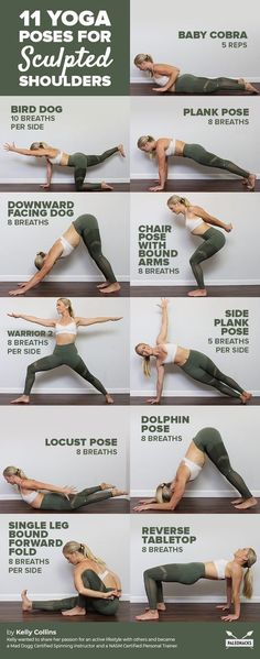 a woman doing yoga poses for beginners