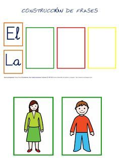 spanish worksheet with pictures of people in different colors and shapes, including the words el