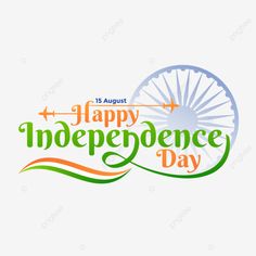 Happy Independence Day Calligraphy, 77th Independence Day India, Happy Independence Day India Drawing, 15 August Independence Day Png, 15th August Independence Day Drawing, Independence Day Calligraphy, Happy Independence Day Drawing, 15 August Independence Day Drawing, Happy Independence Day Png