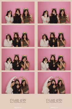 Photoshoot Booth Ideas, Photo Booth Ideas Poses, Photo Bestie, Photo Booth Poses, Pose Mode, Friendship Pics, Photobooth Ideas