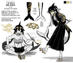 Concept Art Drawing, Art Inspiration Drawing, Funky Art, Character Outfits, An Anime