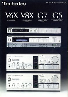 an instruction manual for the yamaha vx v88x g7 c5 stereo system