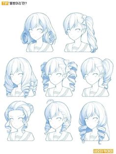 Drawing Reference Tutorial, Reference Tutorial, Hair Drawing Reference, Drawing Hair Tutorial, Hair Sketch, Hair Drawing, Figure Drawing Reference, Anime Hair