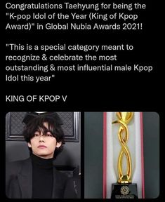 the king of kpop award is being awarded for his role as an actor and actress