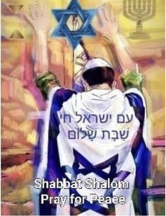 Jewish Greetings, Most High God, Shabbat Shalom, King Jesus, Jesus, Quick Saves