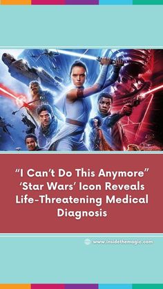 the poster for star wars is shown in red and blue