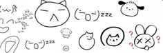 the drawing shows different shapes and sizes of cats, dogs, and other things that appear to be drawn on paper