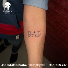 TashanTattoo
AshokTattooWala
S.4.5,Tirupati plaza
Opp. New bus stand
Near gd modi collage
Palanpur (gujrat)
9586697547
9687533310 Tattoo Ideas Related To Parents, Daughter And Parents Tattoo, Mom Papa Tattoo, Tattoo Related To Parents, Father Tattoo Ideas For Men, Tattoos About Parents, Parents Tattoo Ideas For Men, Tattoo Ideas Mom And Dad, Mom Dad Tattoo Design For Men