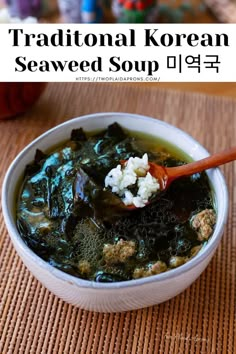 traditional korean seaweed soup in a white bowl