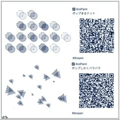 two different types of qr code designs, one is blue and the other is white