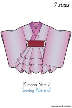 the kimono shirt sewing pattern is shown with instructions for how to sew it