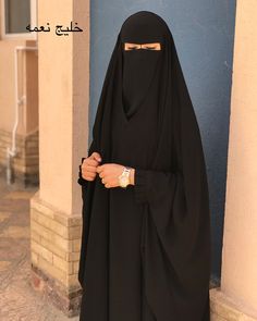 Irani Abayas, Niqabi Aesthetic, Borkha Design, Borka Design, Mode Niqab, Islamic Modesty, Beige Lipstick, Islamic Life, French Khimar