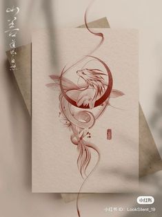 a card with an image of a bird on it and the words love is written in japanese