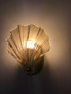 a light that is on the side of a wall