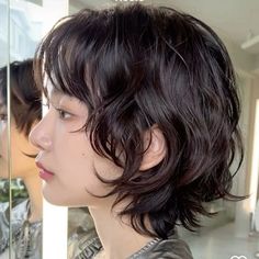 Short Hair On Curly Hair, Short Hair Cute Haircuts, Short Hair With Choppy Layers, Short Hair Lots Of Layers, Short Haircut Names, Short Messy Bob, Short Black Hair, Really Short Hair